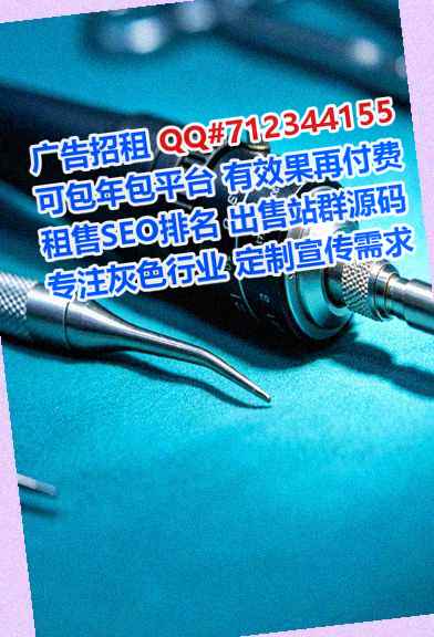 零陵卵妹快递工作室